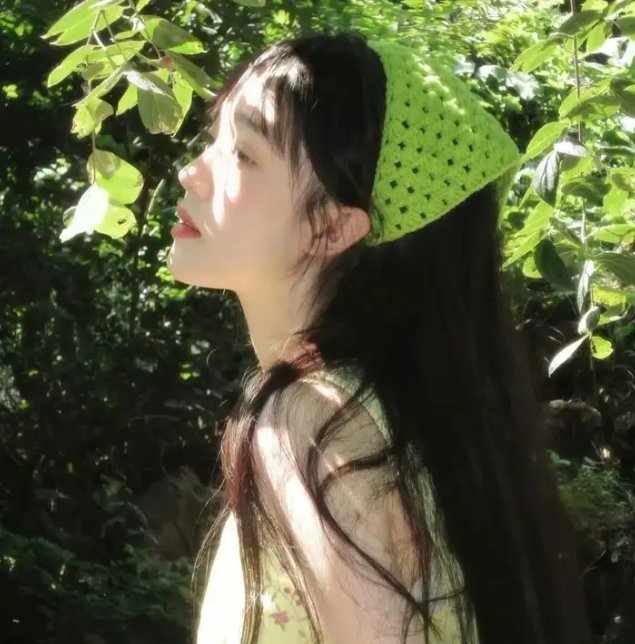 奇怪的她